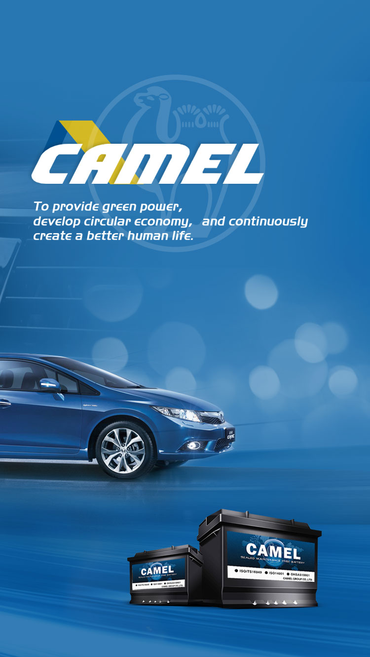 Auto Car Batteries Banner-mobile.jpg